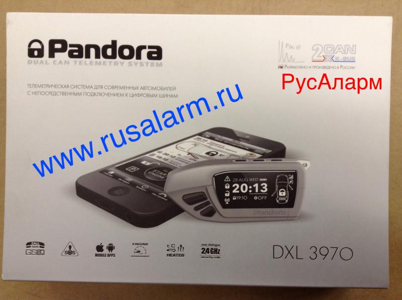 Автосигнализация с автозапуском Pandora DXL 3970